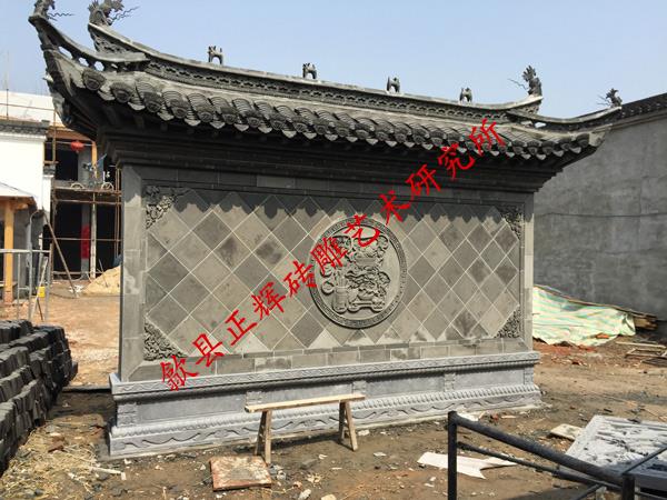 砖雕照壁
