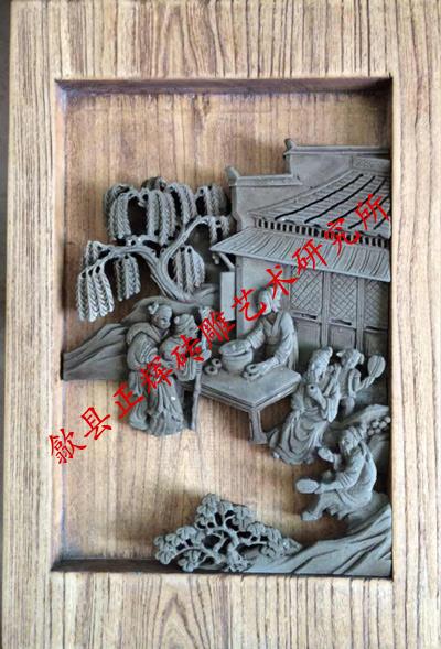 砖雕礼品
