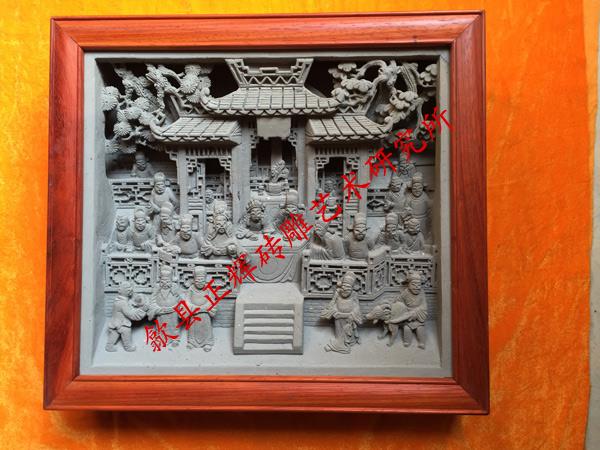 砖雕礼品