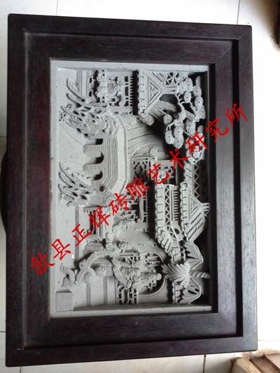 砖雕礼品