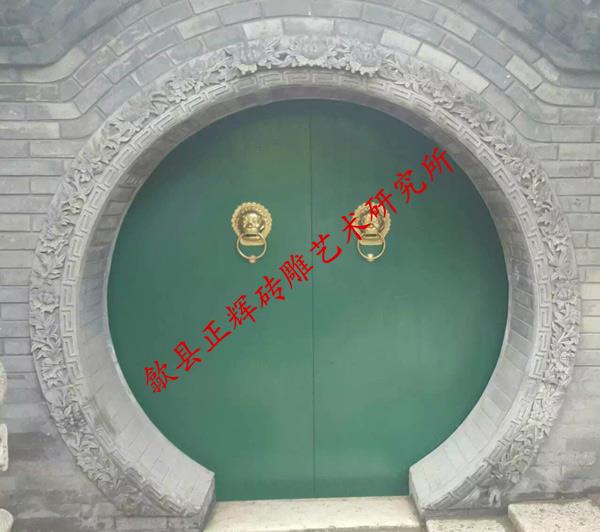 砖雕门套