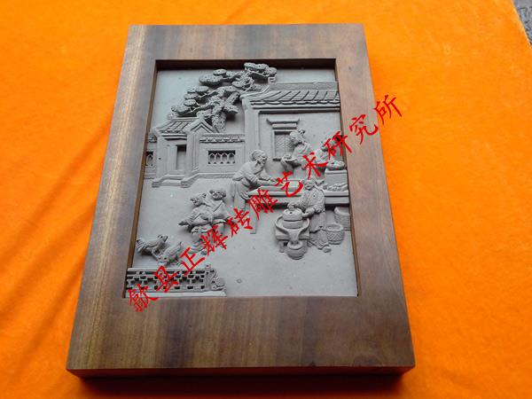 砖雕礼品