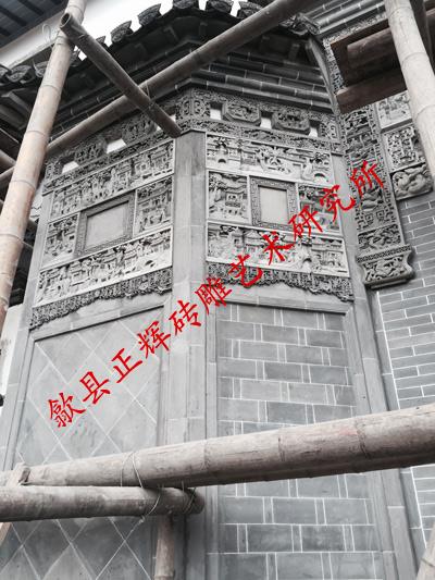 砖雕照壁