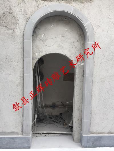 砖雕门套