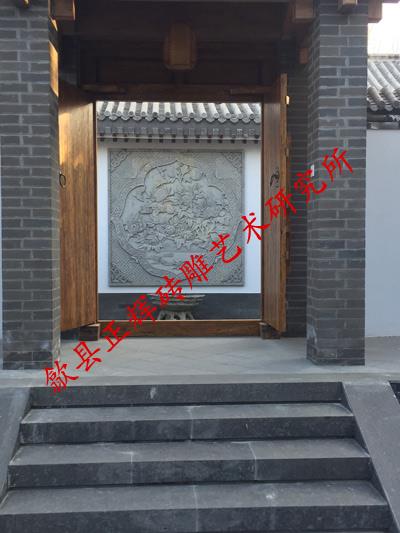 砖雕照壁