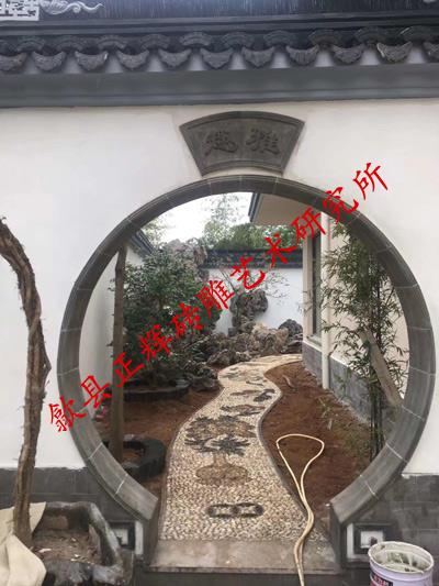 砖雕门套