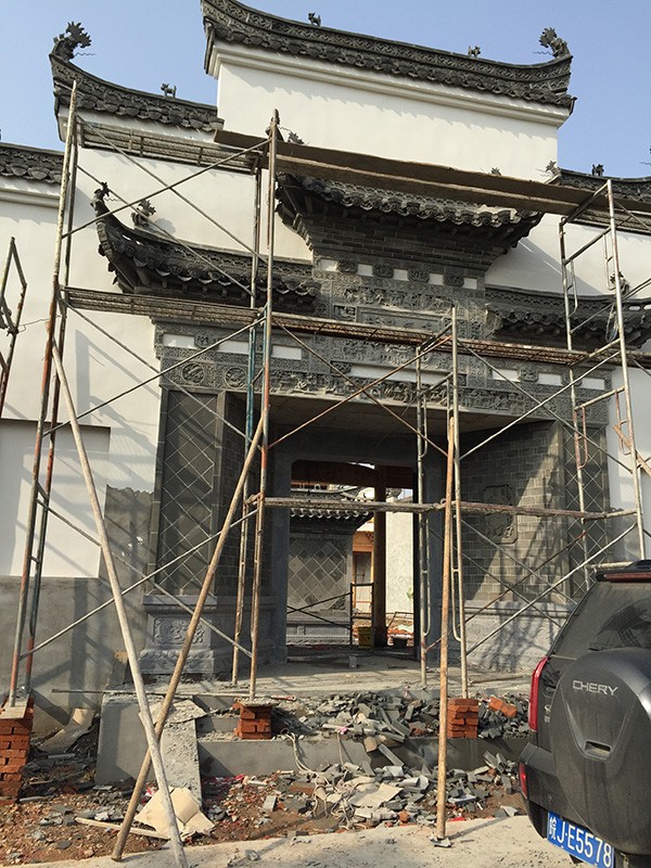 合肥九建会所
