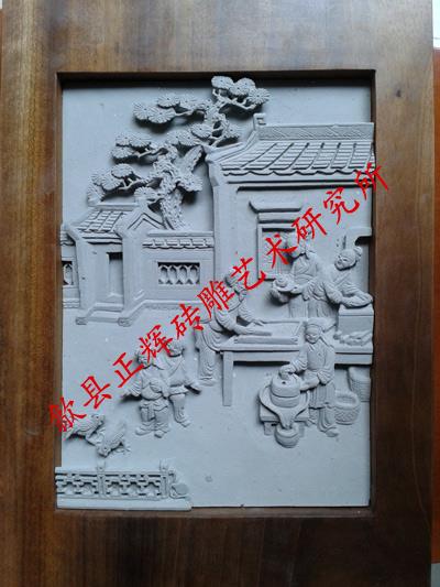 砖雕礼品