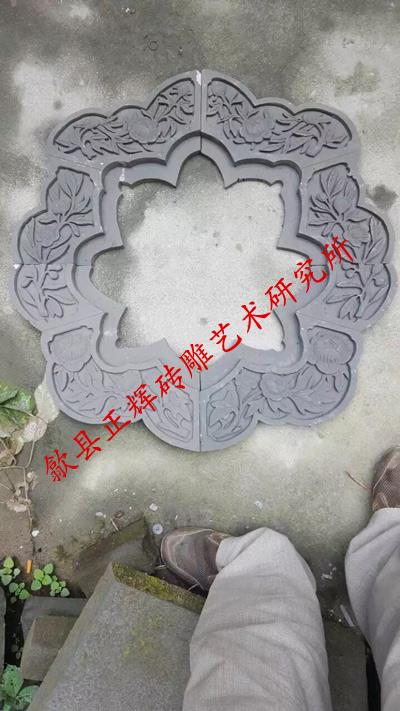 砖雕漏窗