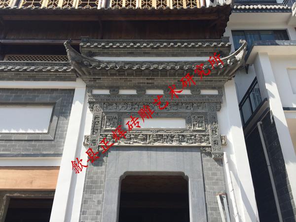 砖雕门楼